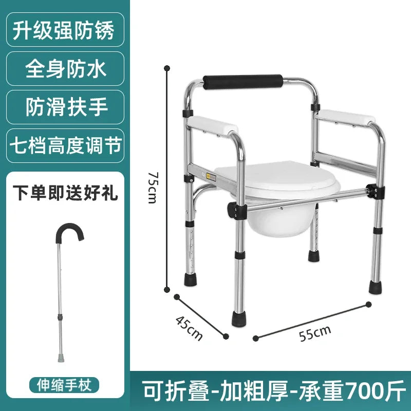 Bedside Potty Chairs Adult Bath Chair Bathroom Use Shower Stool Toilet Home Furniture Senior Asen Tabouret Pliant Portable Foot