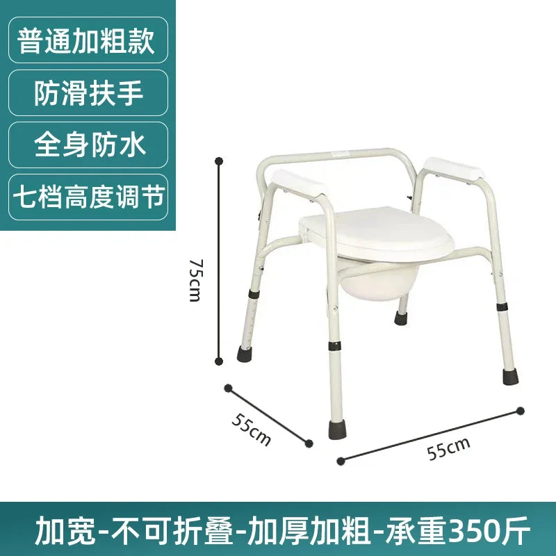 Bedside Potty Chairs Adult Bath Chair Bathroom Use Shower Stool Toilet Home Furniture Senior Asen Tabouret Pliant Portable Foot