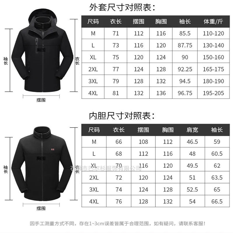 15 Areas Heated Jacket Men Jacket Heated Winter Women Electric Usb Heater Tactical Jacket Man Thermal Vest Body Warmer Coat